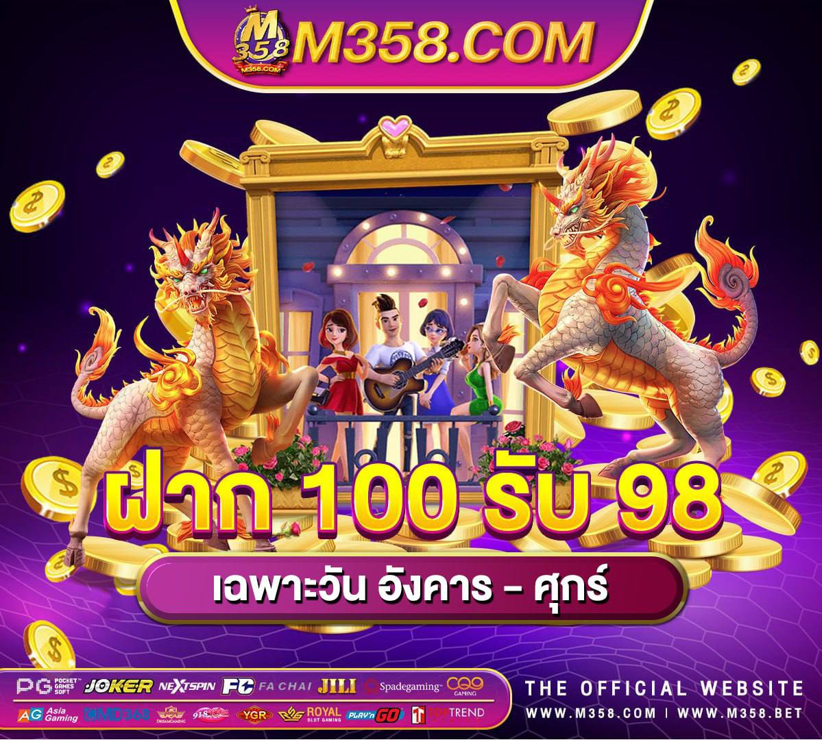 golden pig slot web slot gacor